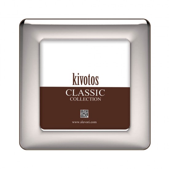 Κορνίζα τετράγωνη λεία-1917