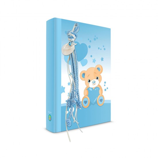 Αλμπουμ με Σχεδιο Αρκουδακι