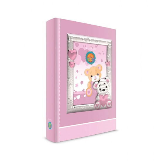 Αλμπουμ με Σχεδιο Αρκουδακι