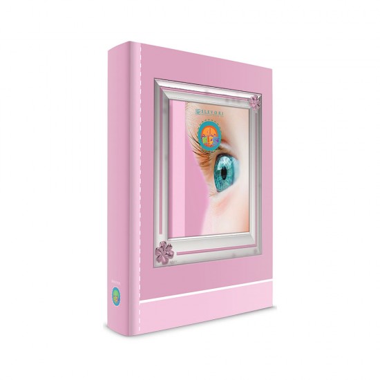 Αλμπουμ με Σχέδιο Φιογκάκι