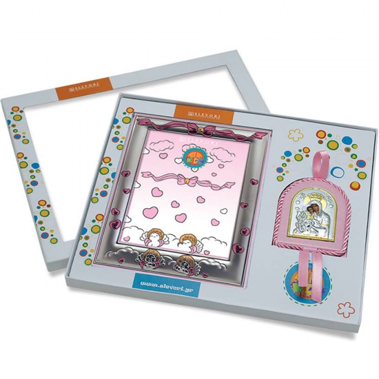 Παιδική Κορνίζα με Σχέδιο Αγγελάκια