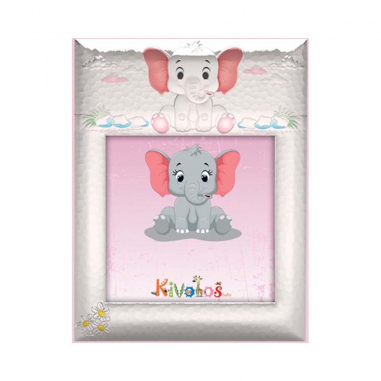 Παιδική Κορνίζα με Σχέδιο Ελεφαντάκι