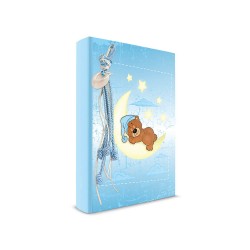 Αλμπουμ με Σχέδιο  Φεγγαράκι Αρκουδάκι