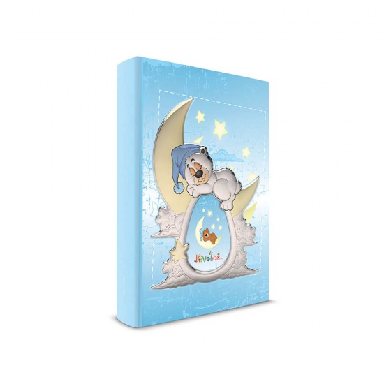 Αλμπουμ με Σχέδιο  Φεγγαράκι Αρκουδάκι