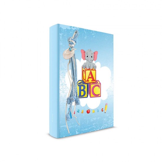 Αλμπουμ με Σχέδιο Ελεφαντάκι ABC
