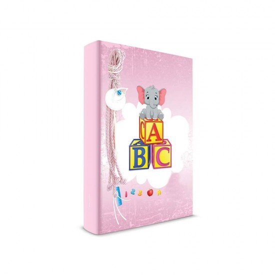 Αλμπουμ με Σχέδιο Ελεφαντάκι ABC
