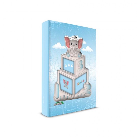 Αλμπουμ με Σχέδιο Ελεφαντάκι ABC