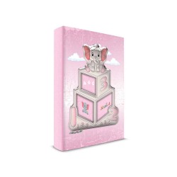 Αλμπουμ με Σχέδιο Ελεφαντάκι ABC