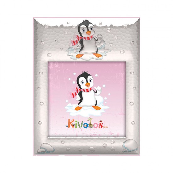 Παιδική Κορνίζα με Σχέδιο Πιγκουινάκι