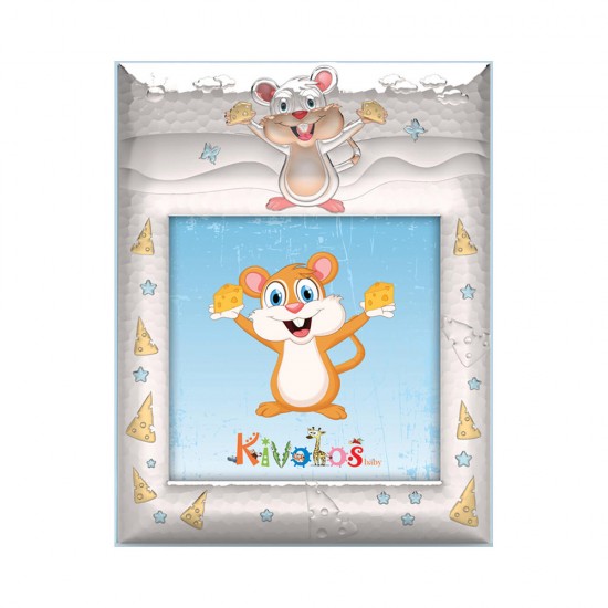Παιδική Κορνίζα με Σχέδιο Ποντικάκι