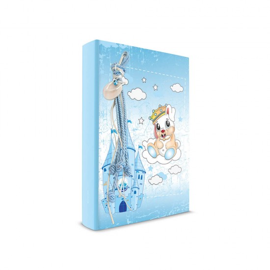 Αλμπουμ με Σχέδιο  Πρίγκιπας Σκυλάκι Κάστρο