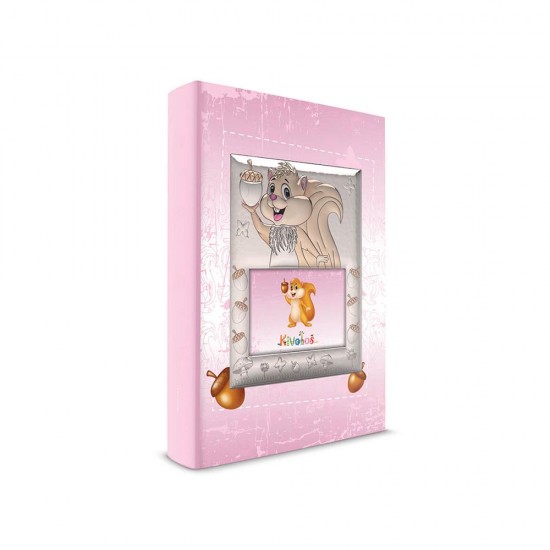 Αλμπουμ με Σχέδιο Σκιουράκι