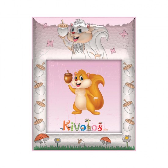 Παιδική Κορνίζα με Σχέδιο Σκιουράκι