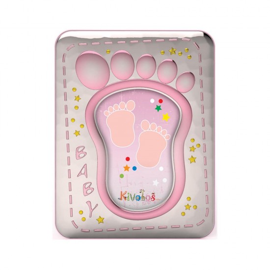 Παιδική Κορνίζα με Σχέδιο Πατουσάκια