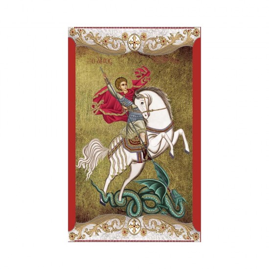 Αγιος Γεώργιος Μεταξοτυπία με Παλαίωση με Vingage Στεφάνι