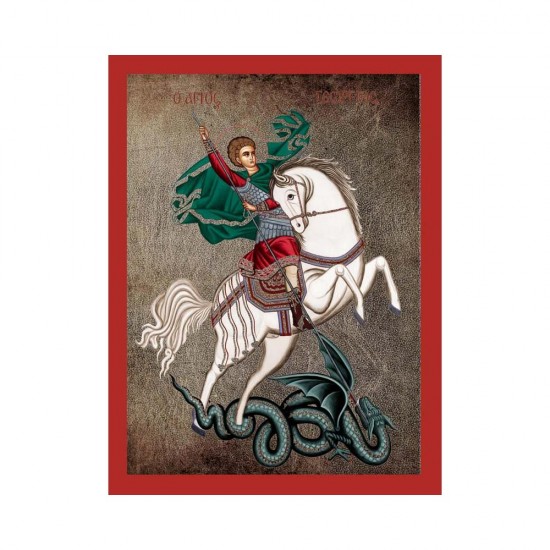 Αγιος Γεώργιος Μεταξοτυπία με Παλαίωση Απλή Σειρά