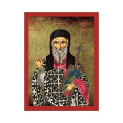 Αγιος Διονύσιος Μεταξοτυπία με Παλαίωση Απλή Σειρά