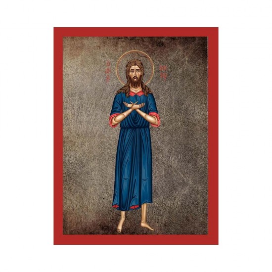 Αγιος Αλέξιος Μεταξοτυπία με Παλαίωση  Απλή Σειρά