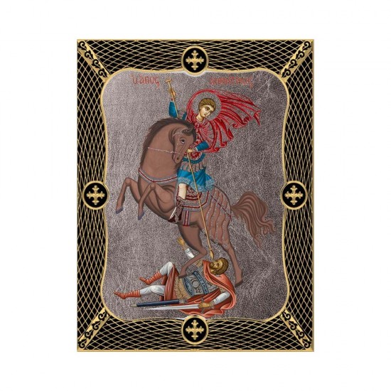 Αγιος Δημήτριος Κανονική Μεταξοτυπία με Πλέγμα Στεφάνι