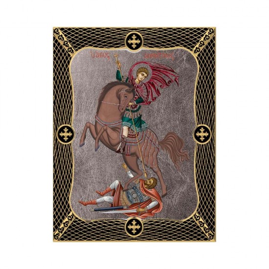 Αγιος Δημήτριος Κανονική Μεταξοτυπία με Πλέγμα Στεφάνι