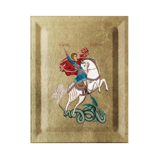 Αγιος Γεώργιος Κανονική Μεταξοτυπία σε Ένσκαπτο Ξύλο