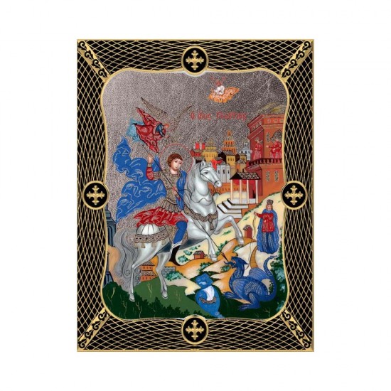 Αγιος Γεώργιος Κανονική Μεταξοτυπία με Πλέγμα Στεφάνι