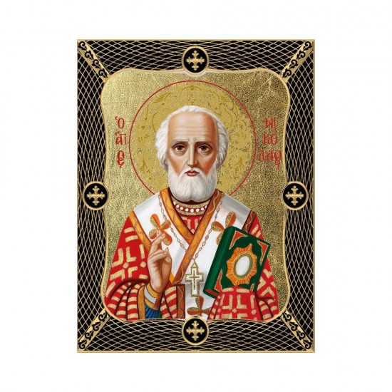 Αγιος Νικόλαος  Κανονική Μεταξοτυπία με Πλέγμα Στεφάνι
