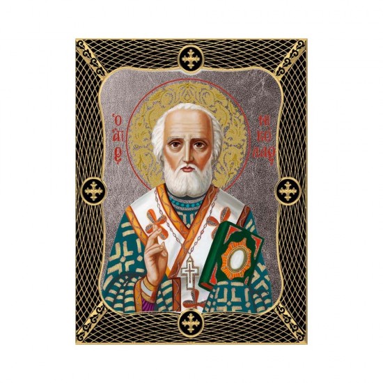 Αγιος Νικόλαος  Κανονική Μεταξοτυπία με Πλέγμα Στεφάνι