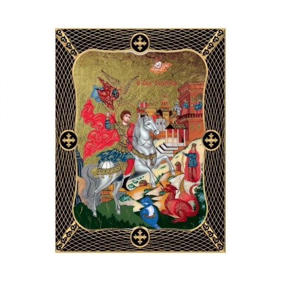 Αγιος Γεώργιος Μεταξοτυπία με Παλαίωση με Πλέγμα Στεφάνι