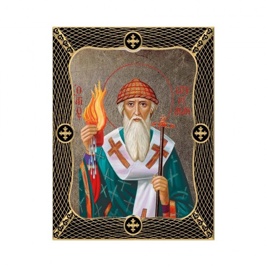 Αγιος Σπυρίδων Μεταξοτυπία με Παλαίωση με Πλέγμα Στεφάνι