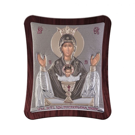 Ζωοδόχος Πηγή Απλή Σειρά