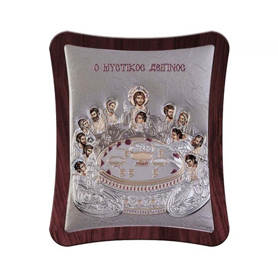 Μυστικός Δείπνος Απλή Σειρά