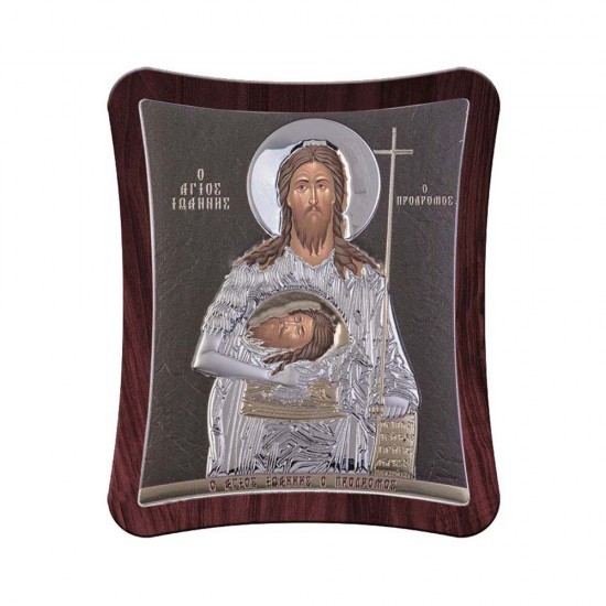 Αγιος Ιωάννης Απλή Σειρά