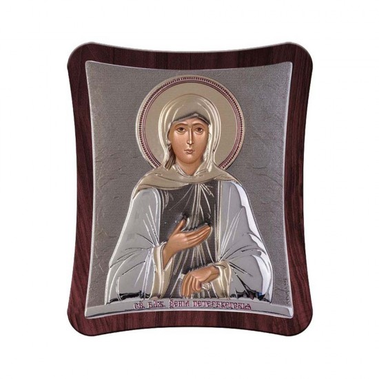 Αγία Ξένια Απλή Σειρά