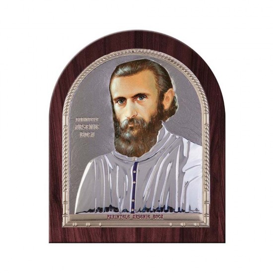 Πάτερ Αρσένιος Μπόκα Απλή Σειρά