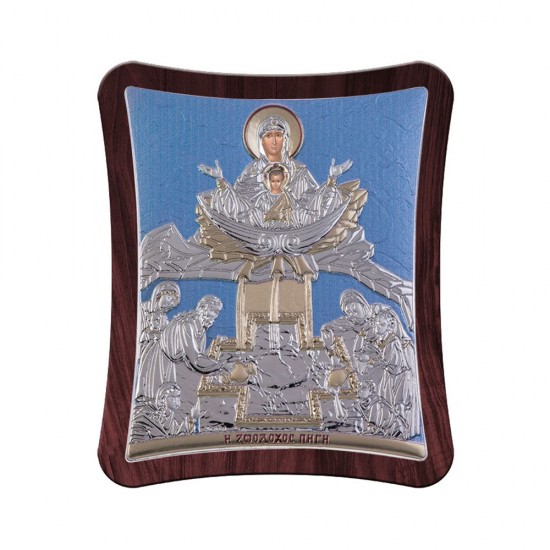 Ζωοδόχος Πηγή Απλή Σειρά