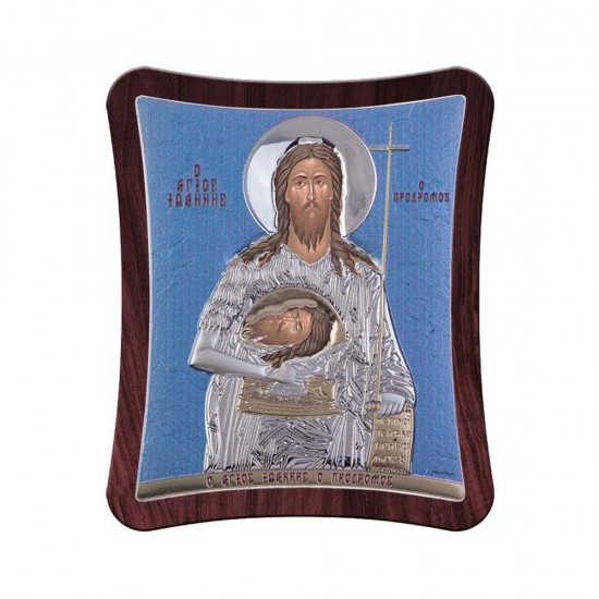 Αγιος Ιωάννης Απλή Σειρά