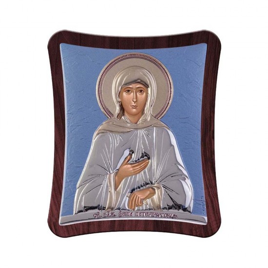 Αγία Ξένια Απλή Σειρά