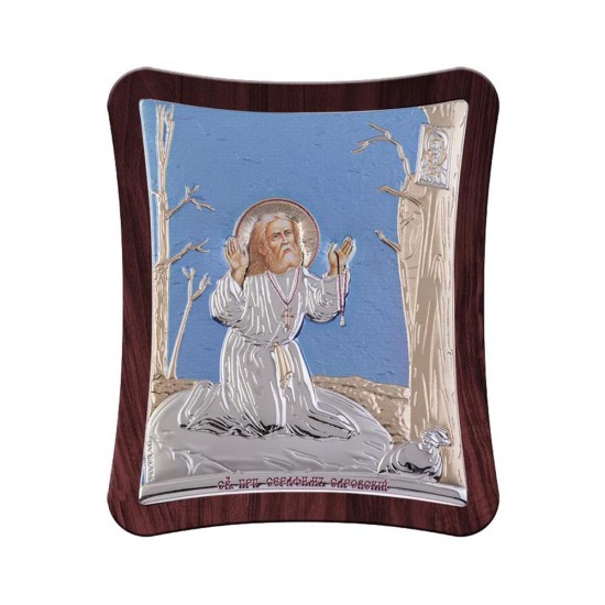 Αγιος Σεραφείμ Απλή Σειρά