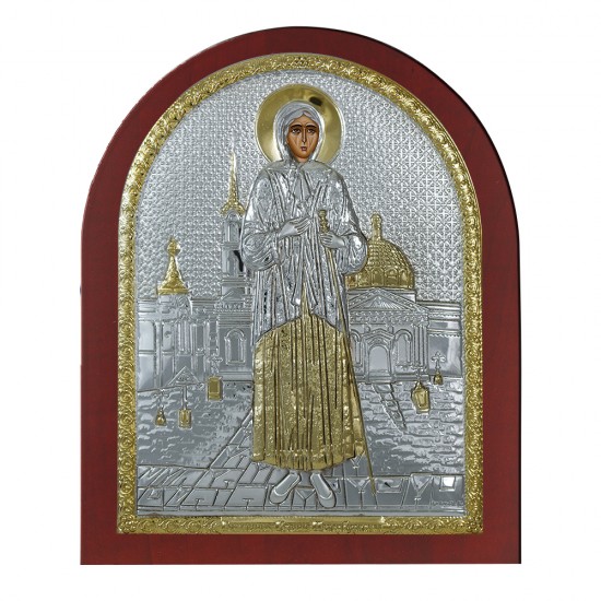 Αγία Ξένια 5.5x4