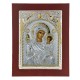 Παναγία Γιάτρισσα 6.5x9