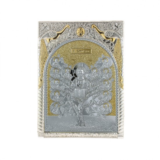 Άμπελος 6.5x9