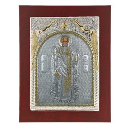 Άγιος Νικόλαος 9.6x12