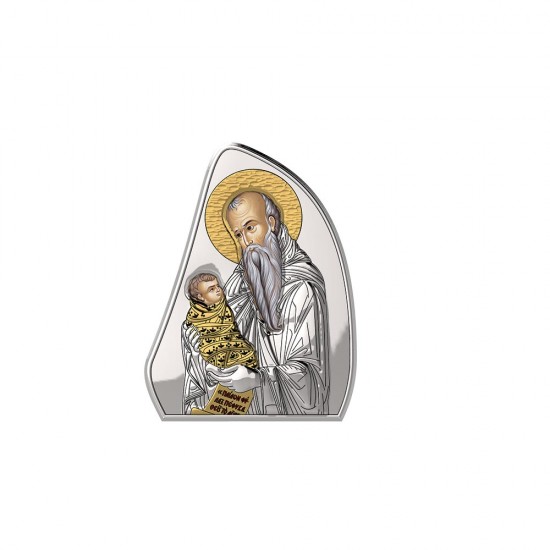 Αγιος Στυλιάνος Απλή Σειρά