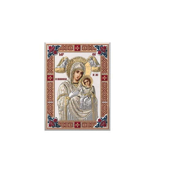 Αγία Βοήθεια Απλή Σειρά