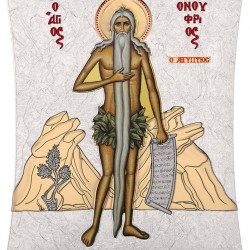 Άγιος Ονούφριος